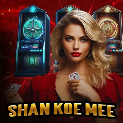 download ရှမ်းကိုးမီး